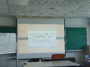 2024-2 추계 마이벗 오리엔테이션