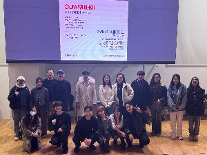 추계무비데이