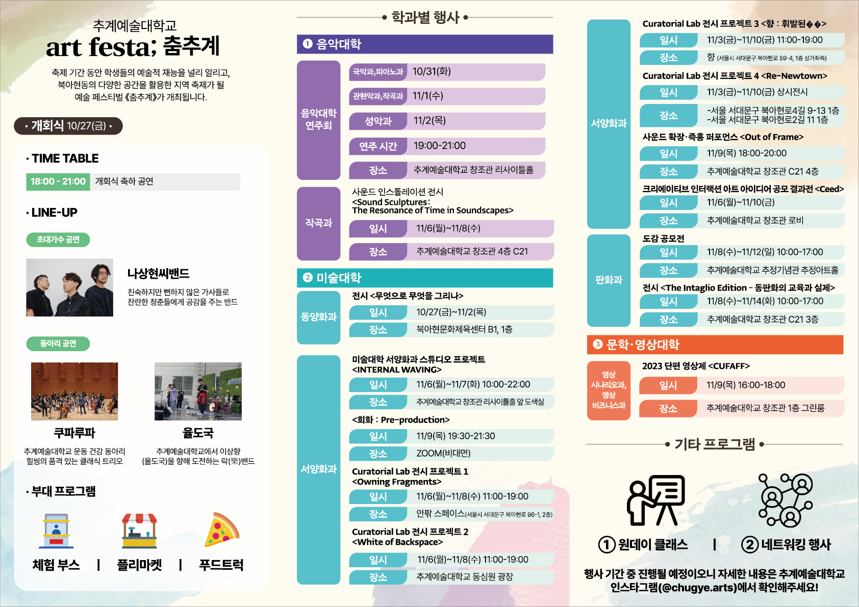 이미지2