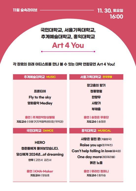 은평1