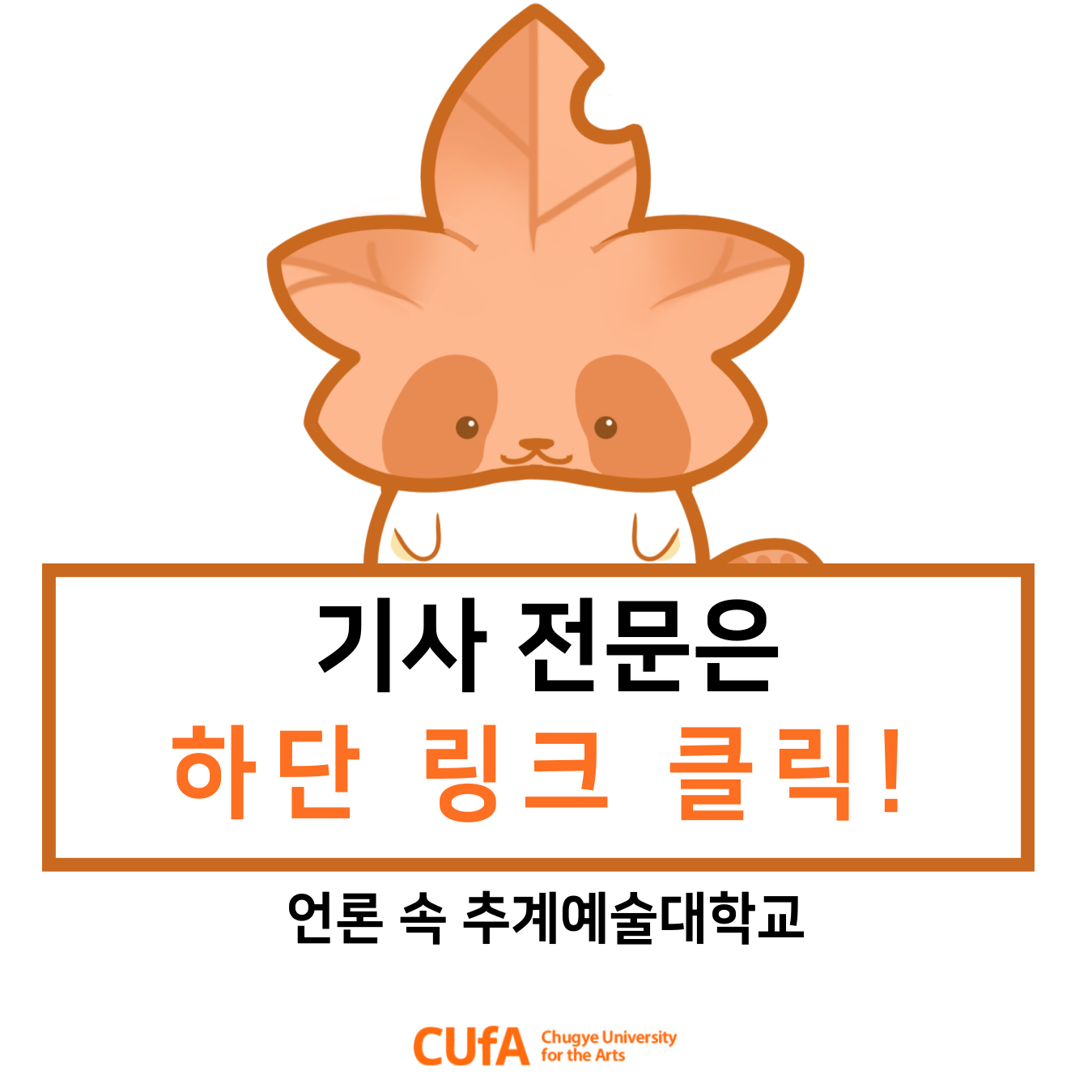 ㅇ