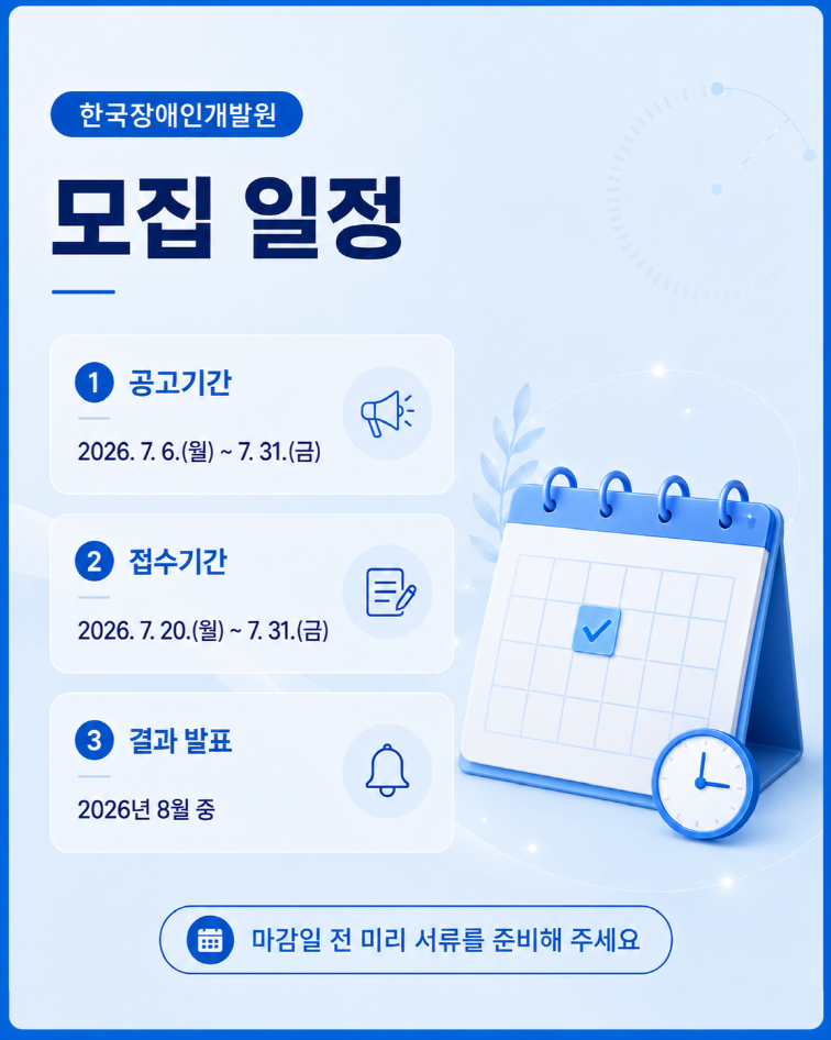 국가장학금 소득분위별 지급금액