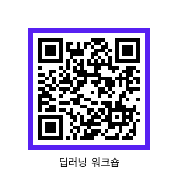 홍보 포스터